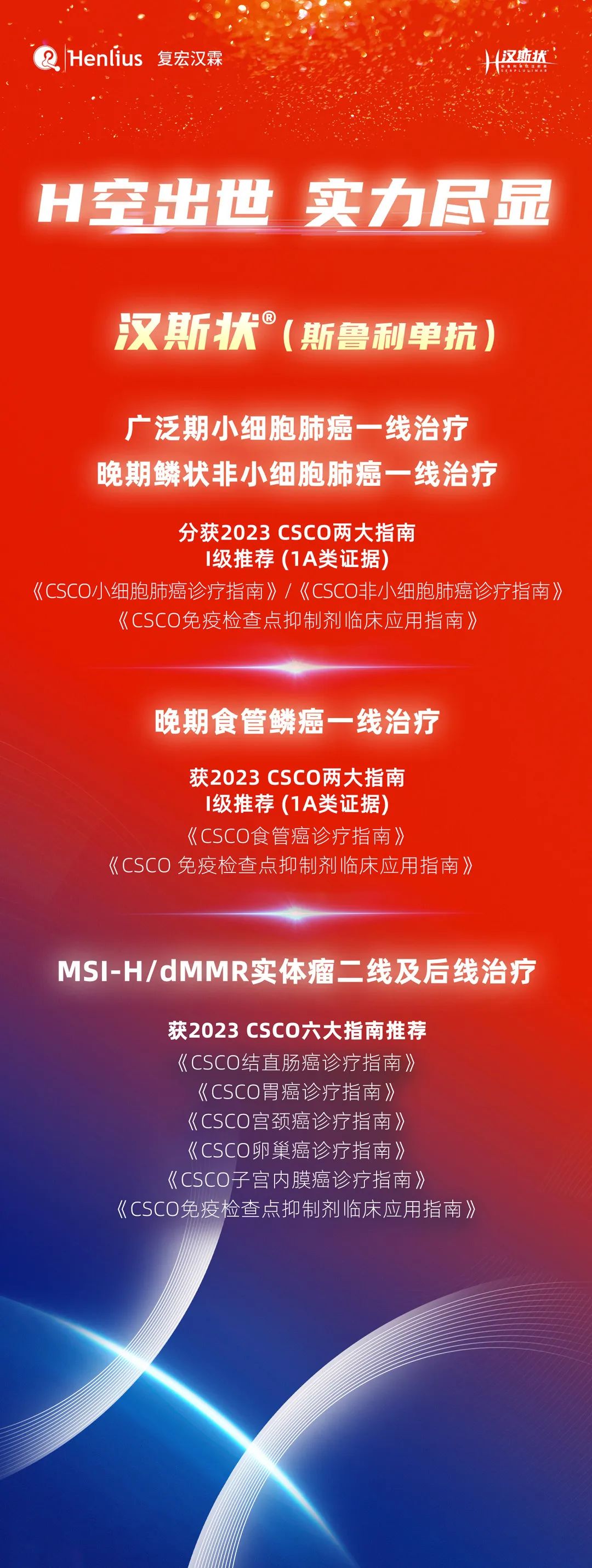 菠菜担保网·(中国区)官方网站