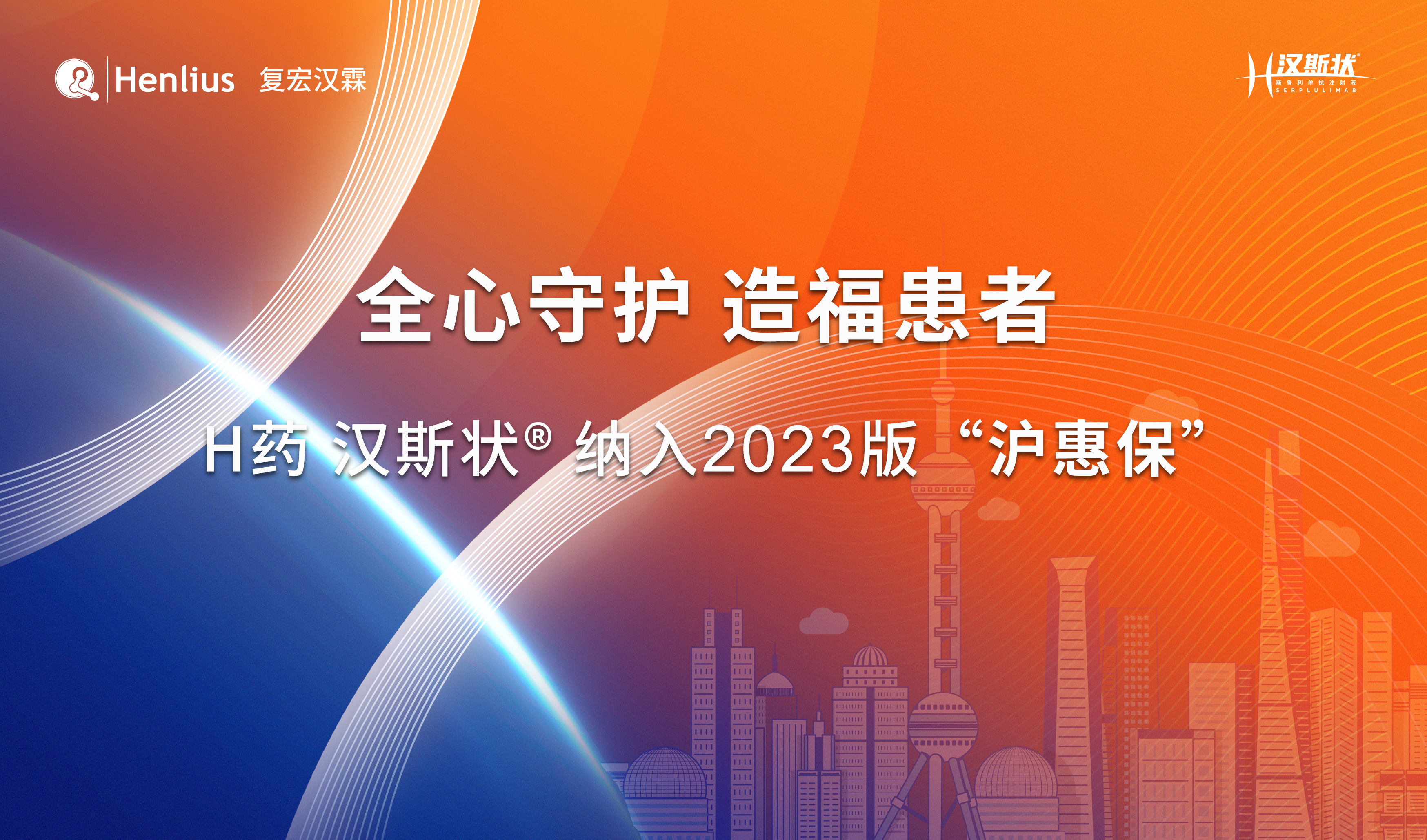菠菜担保网·(中国区)官方网站