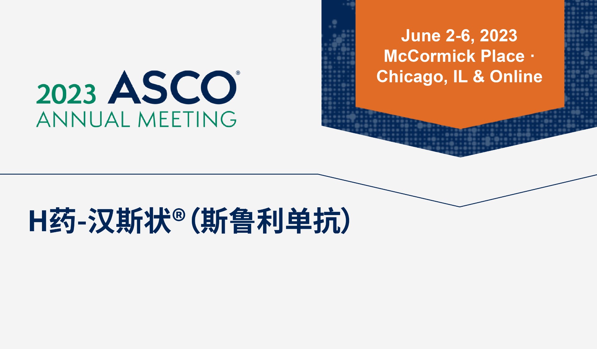 菠菜担保网·(中国区)官方网站