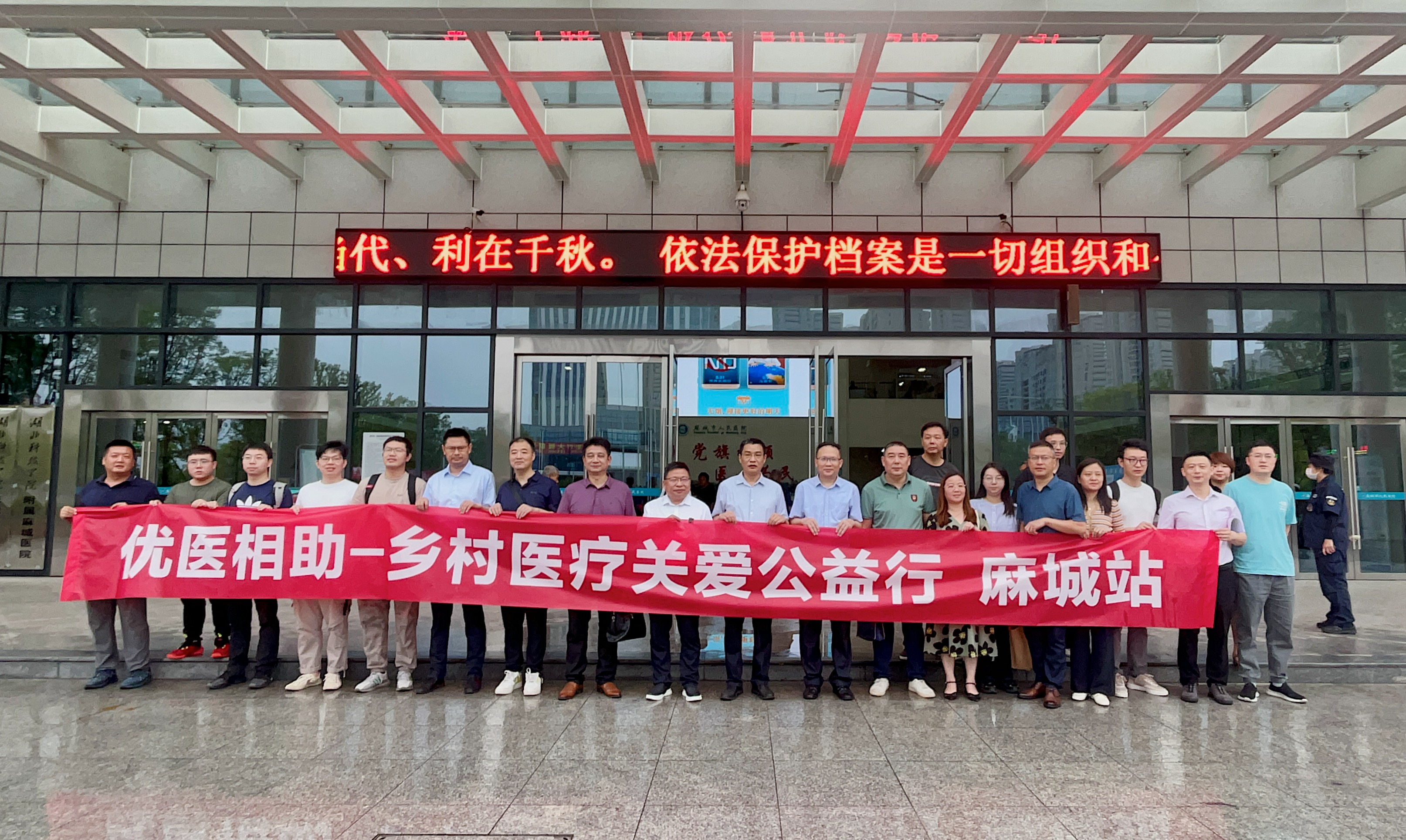 菠菜担保网·(中国区)官方网站
