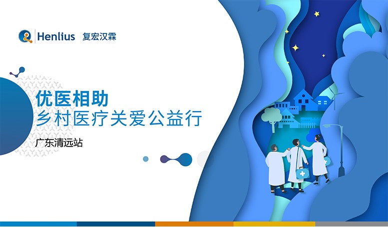 菠菜担保网·(中国区)官方网站