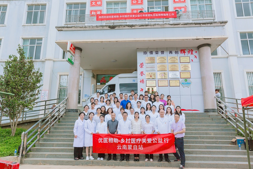 菠菜担保网·(中国区)官方网站