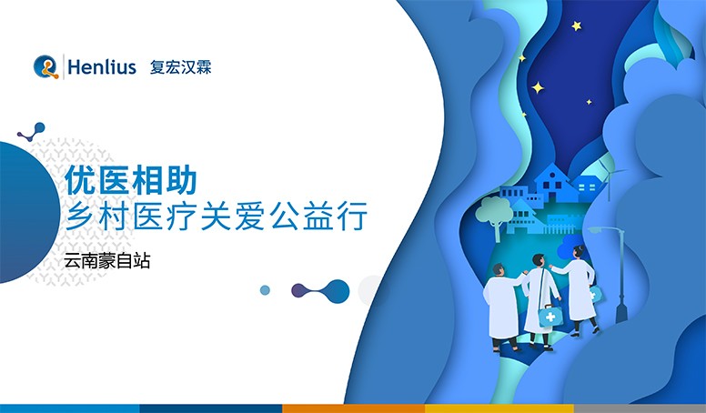 菠菜担保网·(中国区)官方网站