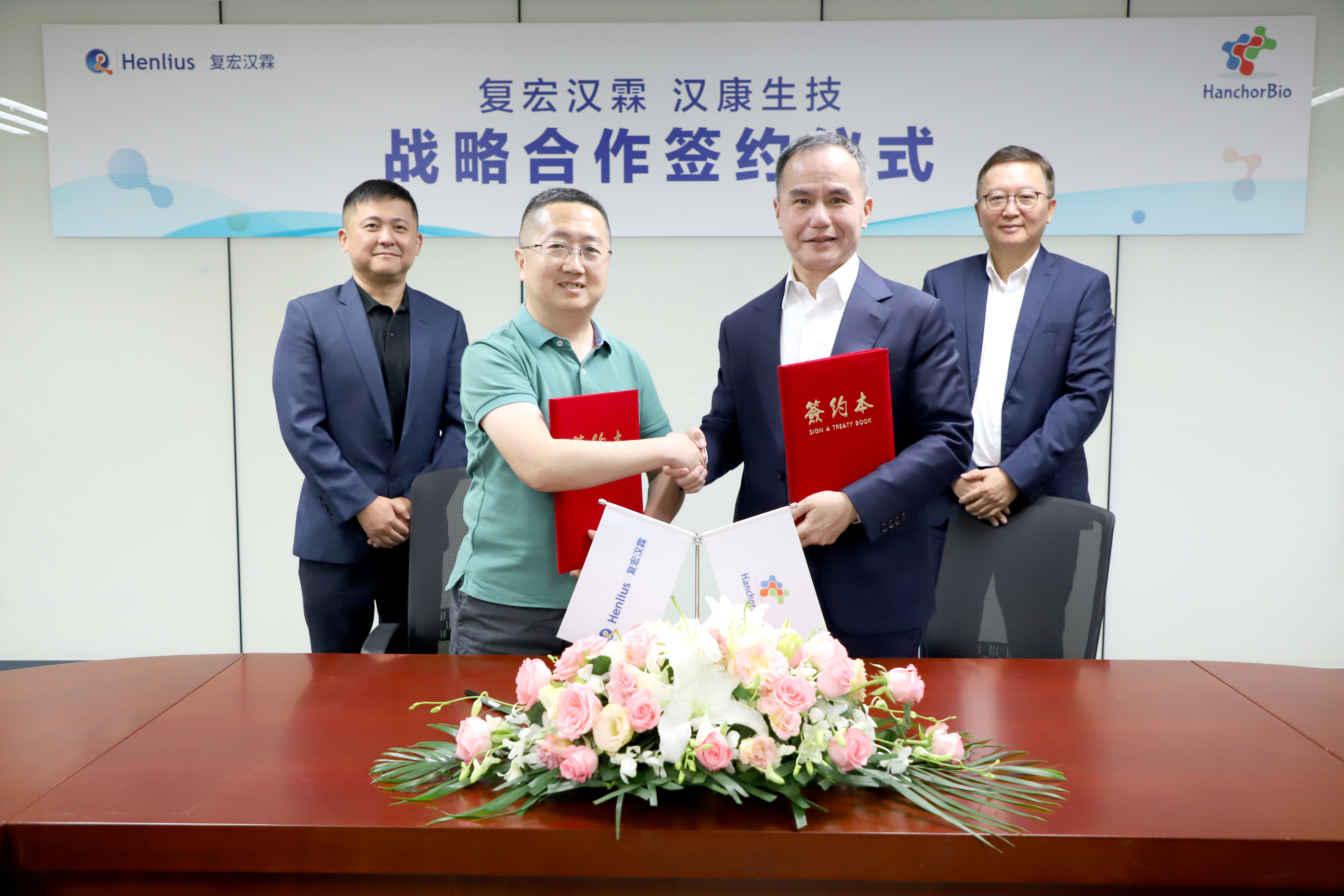 菠菜担保网·(中国区)官方网站