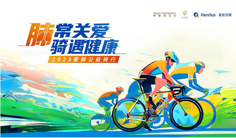 菠菜担保网·(中国区)官方网站