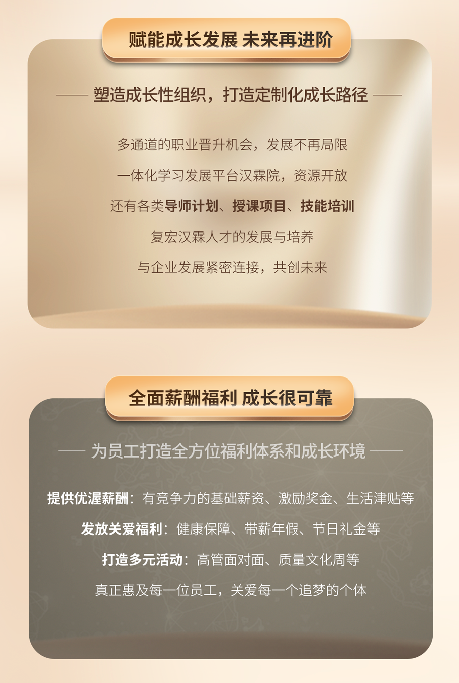 菠菜担保网·(中国区)官方网站