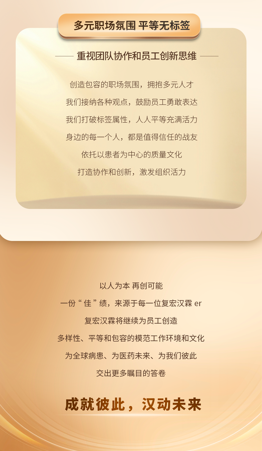 菠菜担保网·(中国区)官方网站