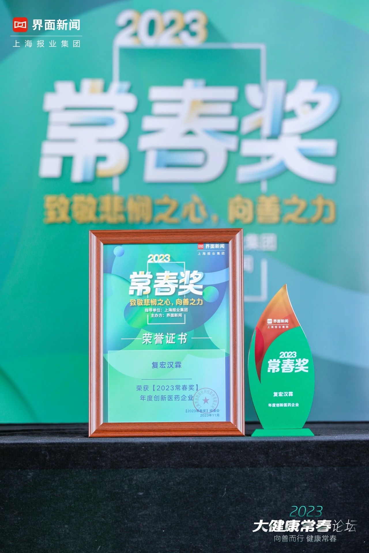 菠菜担保网·(中国区)官方网站