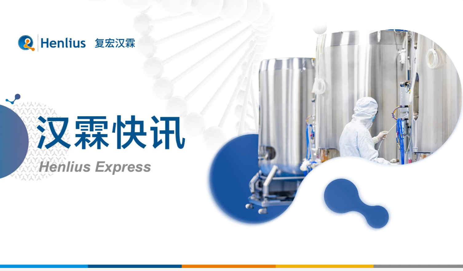 菠菜担保网·(中国区)官方网站