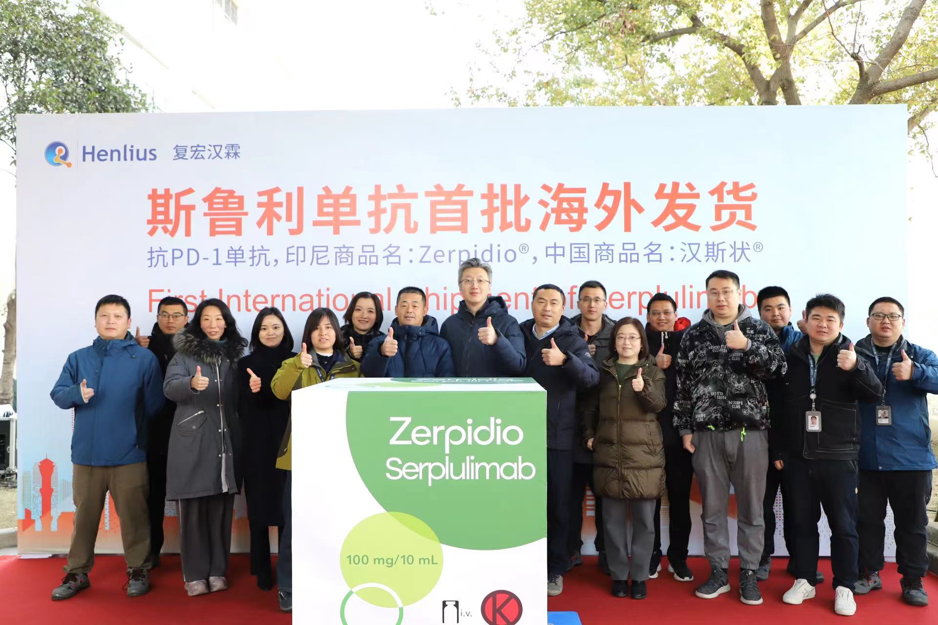 菠菜担保网·(中国区)官方网站