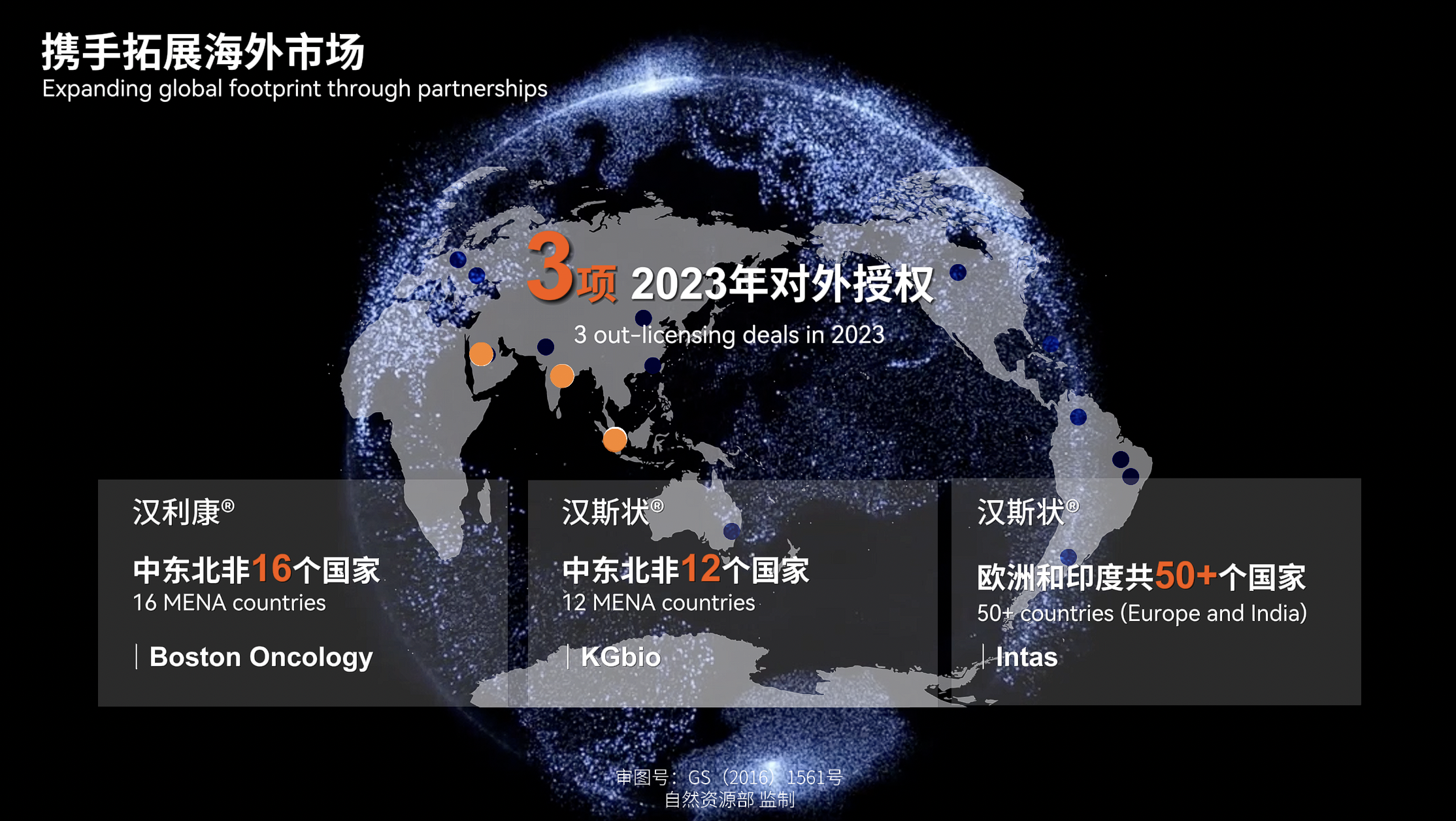 菠菜担保网·(中国区)官方网站