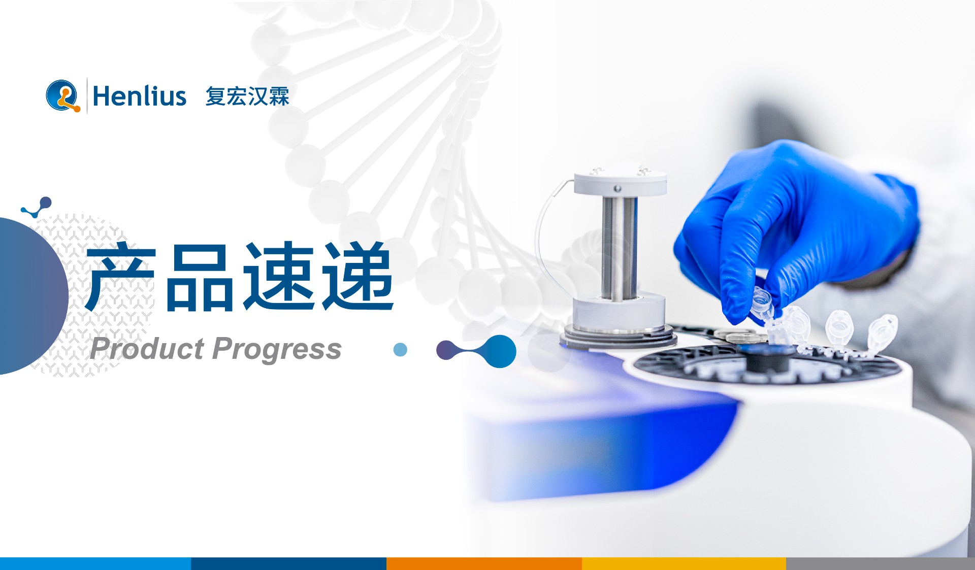 菠菜担保网·(中国区)官方网站