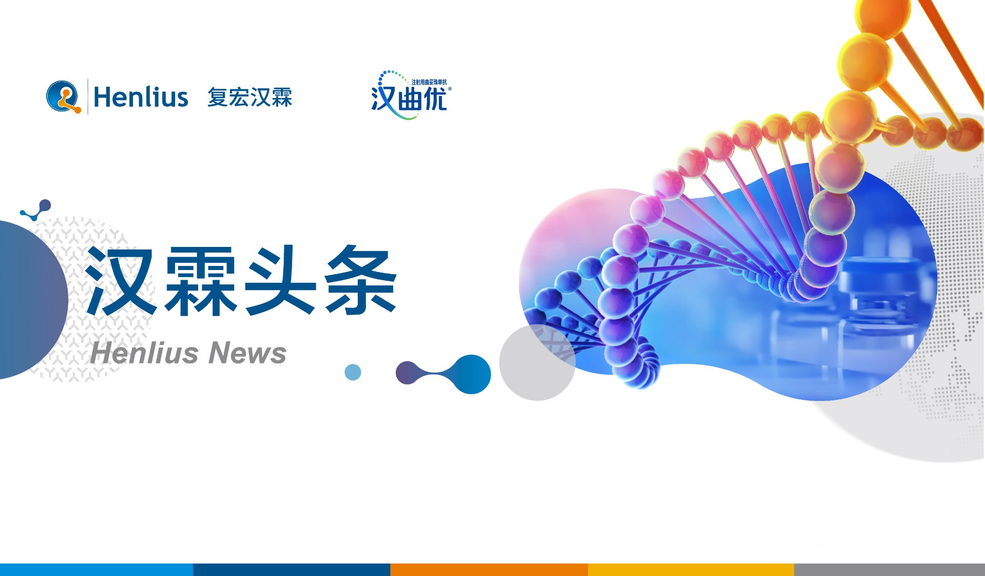 菠菜担保网·(中国区)官方网站