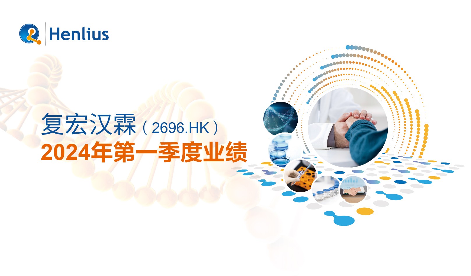 菠菜担保网·(中国区)官方网站