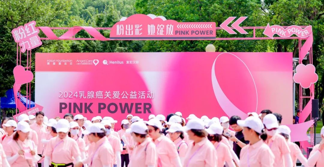 菠菜担保网·(中国区)官方网站