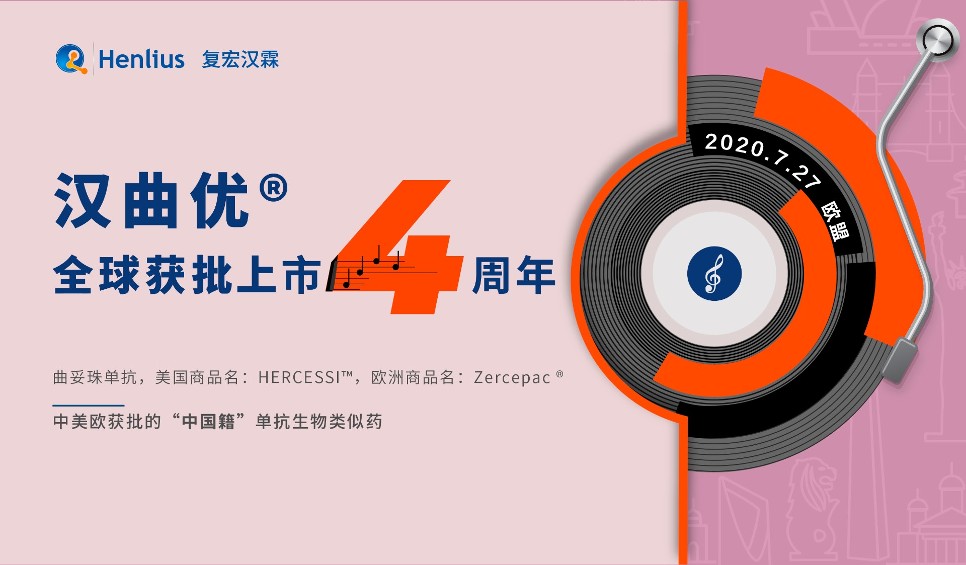 菠菜担保网·(中国区)官方网站