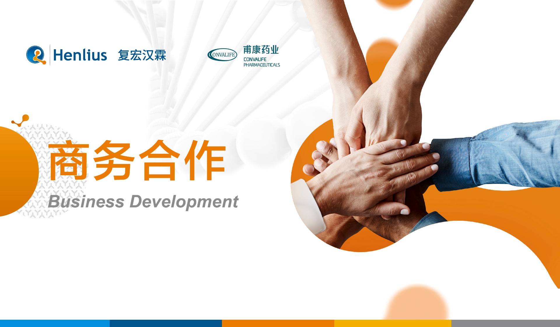 菠菜担保网·(中国区)官方网站