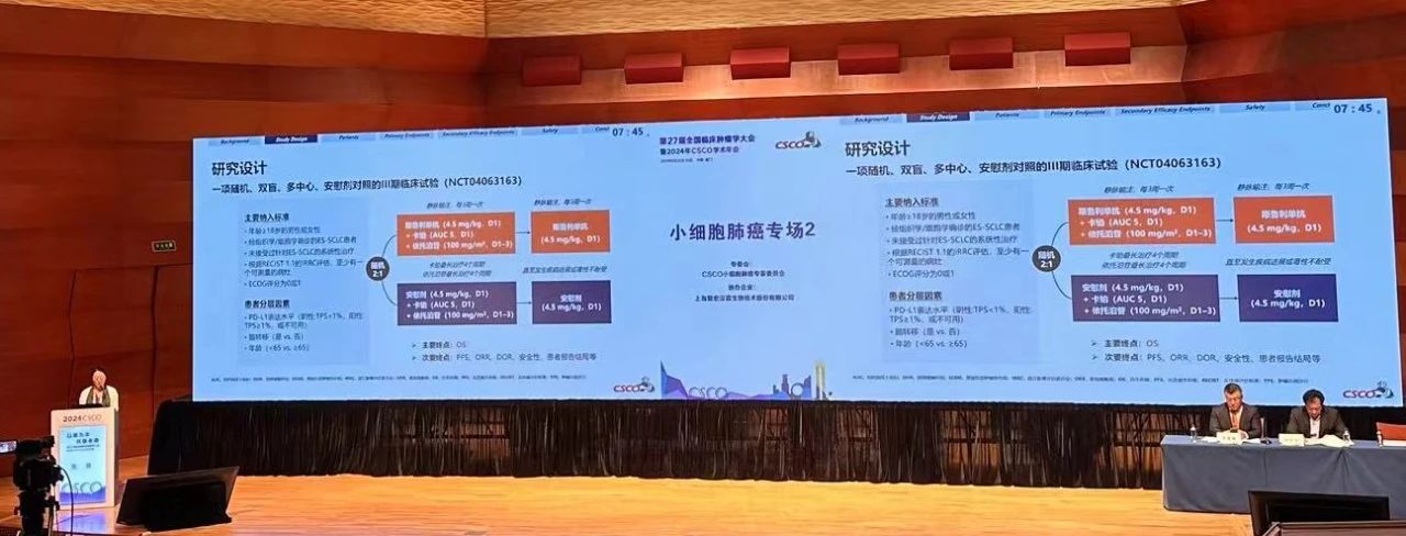 菠菜担保网·(中国区)官方网站