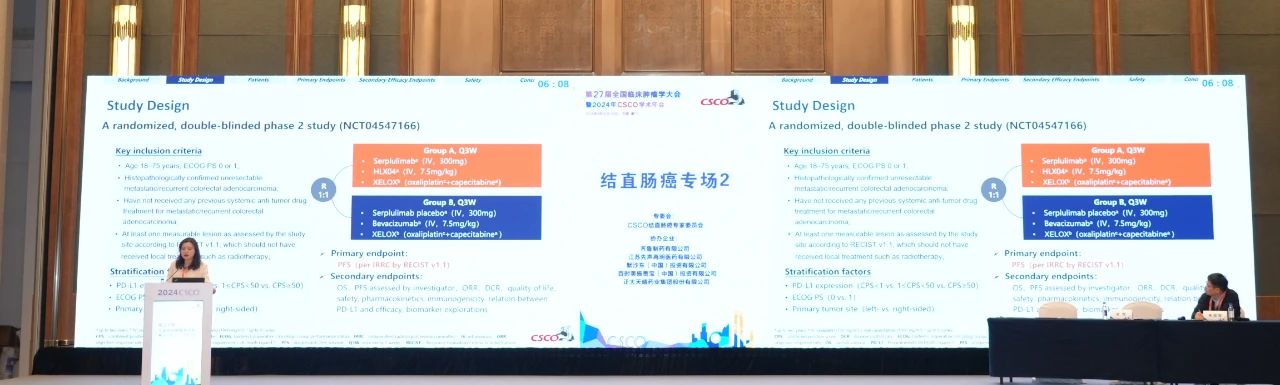 菠菜担保网·(中国区)官方网站