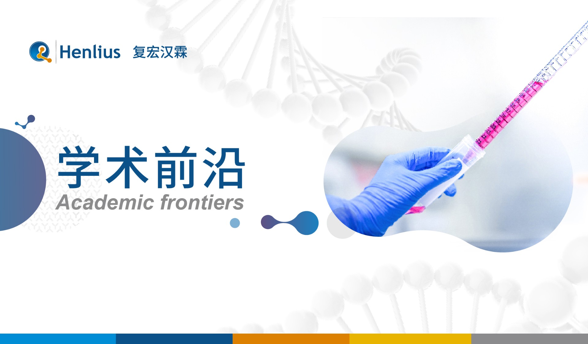 菠菜担保网·(中国区)官方网站