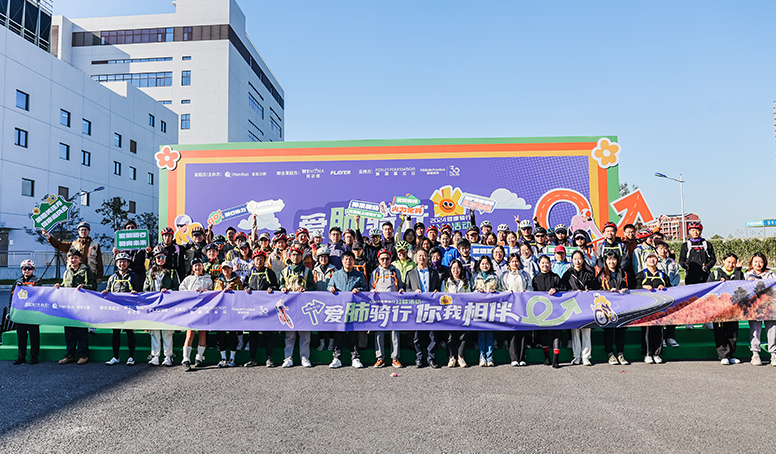 菠菜担保网·(中国区)官方网站
