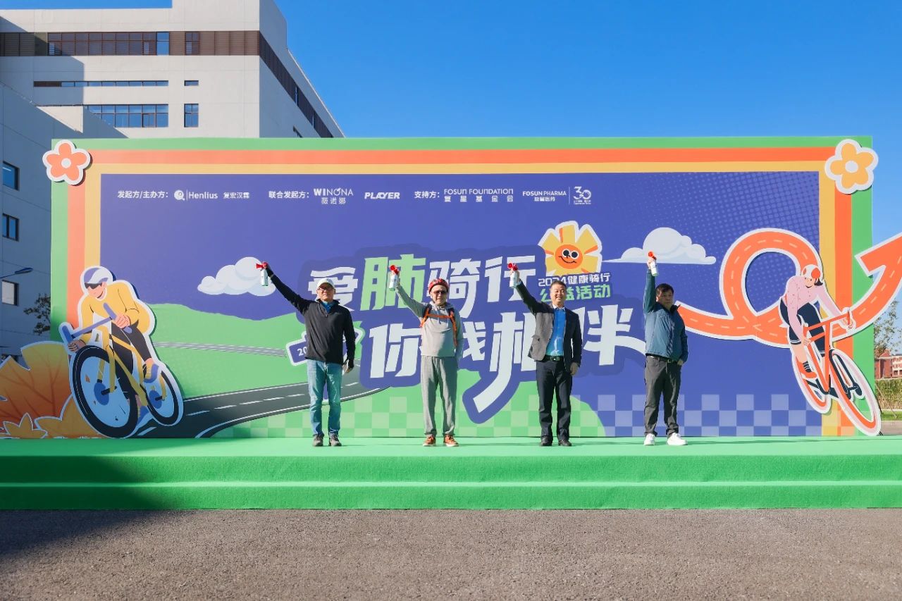 菠菜担保网·(中国区)官方网站