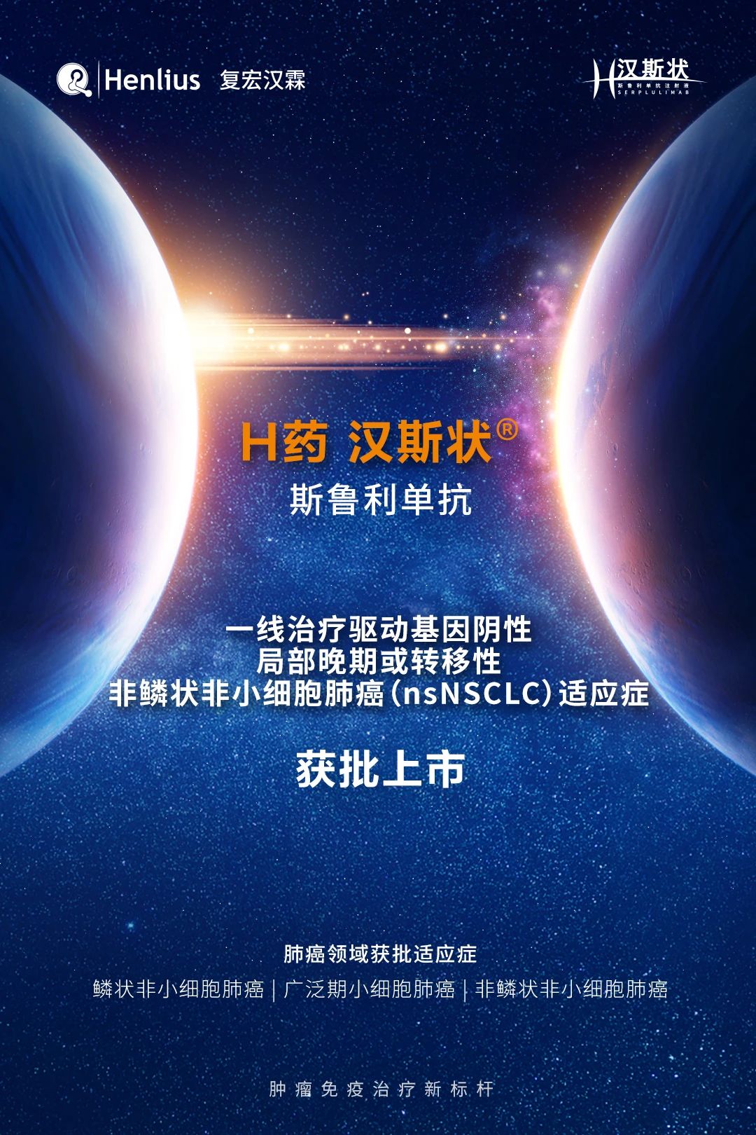 菠菜担保网·(中国区)官方网站