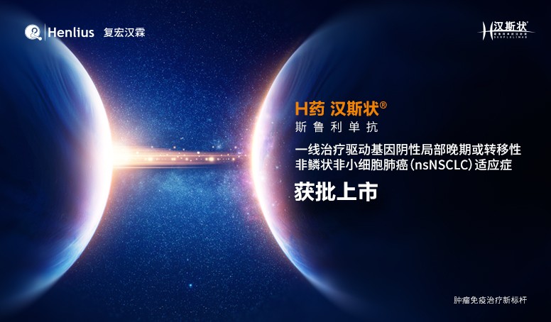 菠菜担保网·(中国区)官方网站