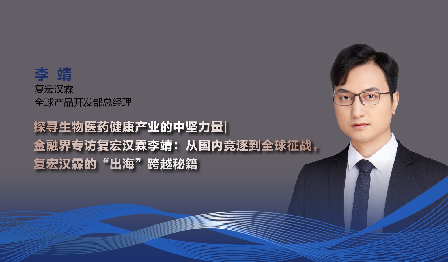 菠菜担保网·(中国区)官方网站