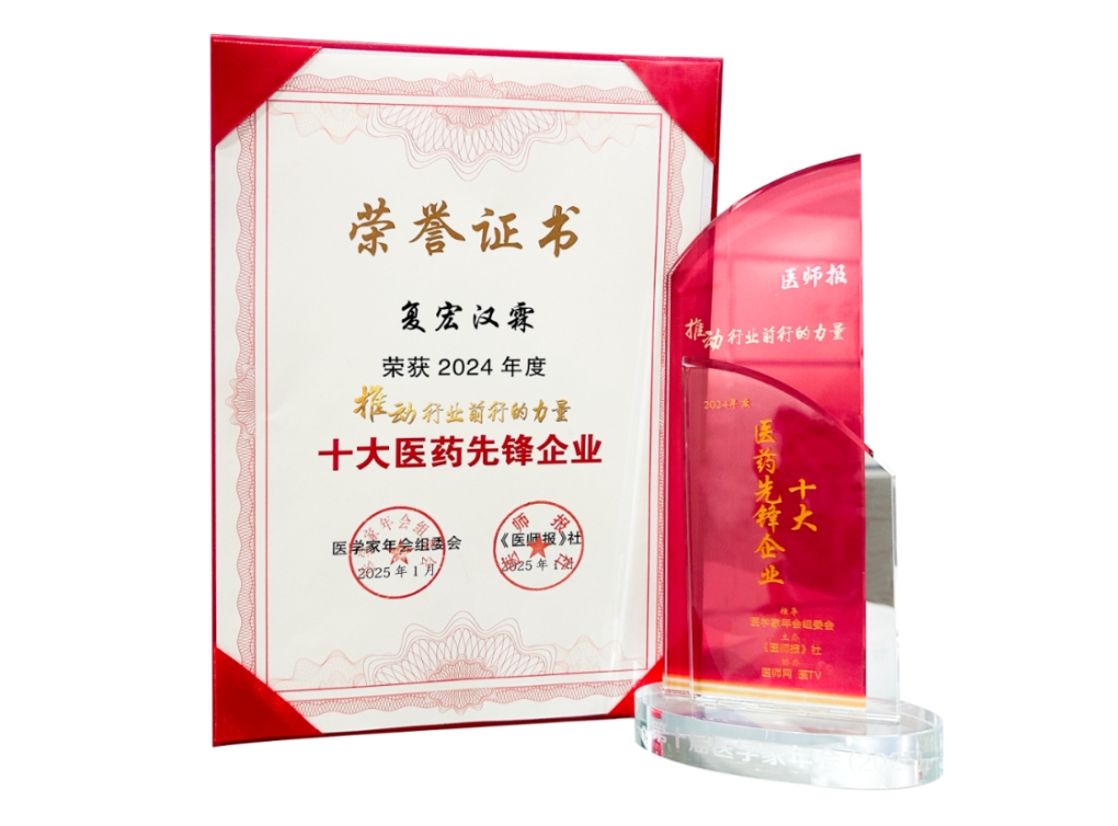 菠菜担保网·(中国区)官方网站