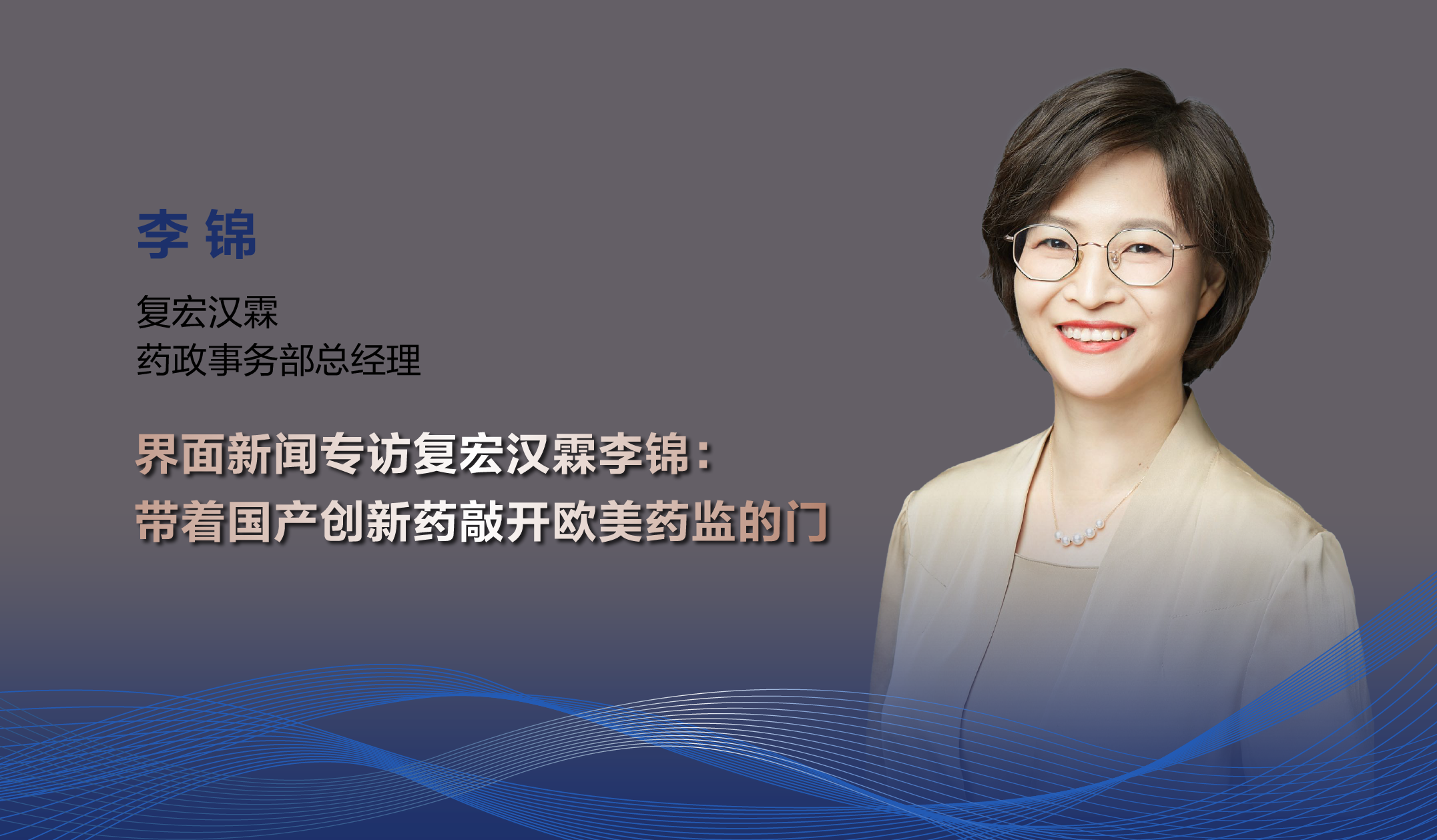 菠菜担保网·(中国区)官方网站