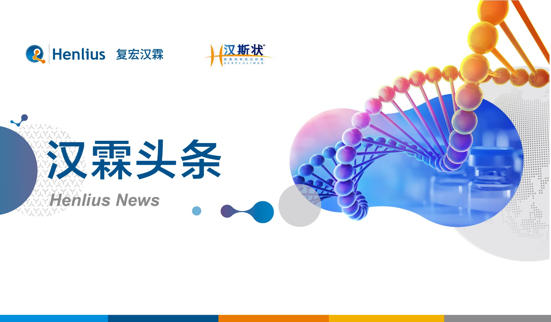 菠菜担保网·(中国区)官方网站