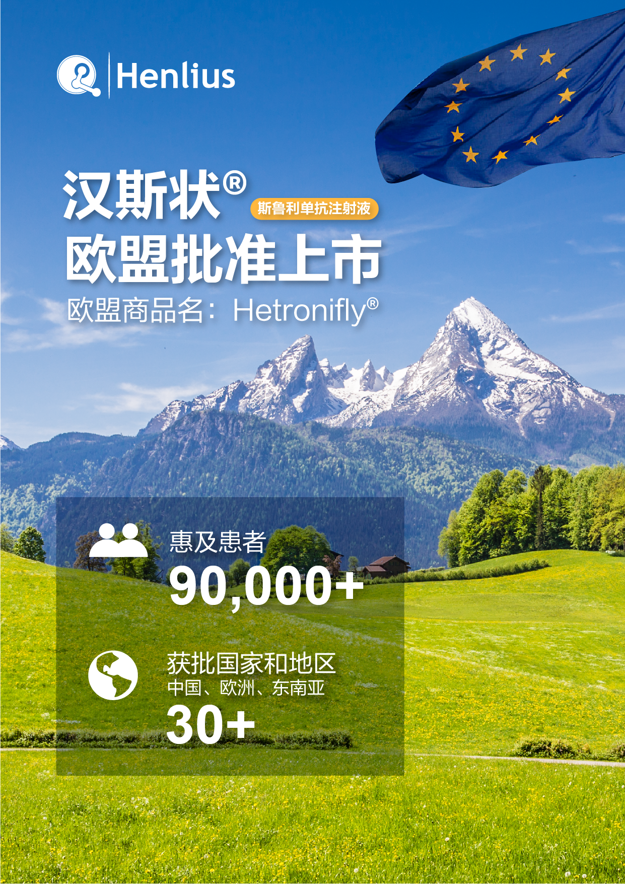 菠菜担保网·(中国区)官方网站