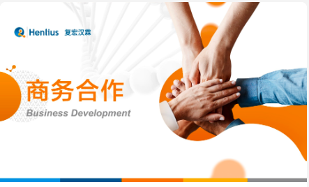 菠菜担保网·(中国区)官方网站