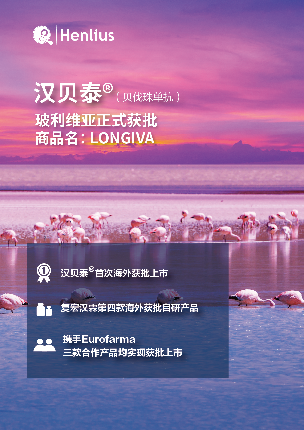 菠菜担保网·(中国区)官方网站