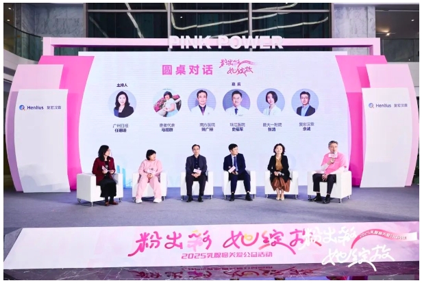 菠菜担保网·(中国区)官方网站