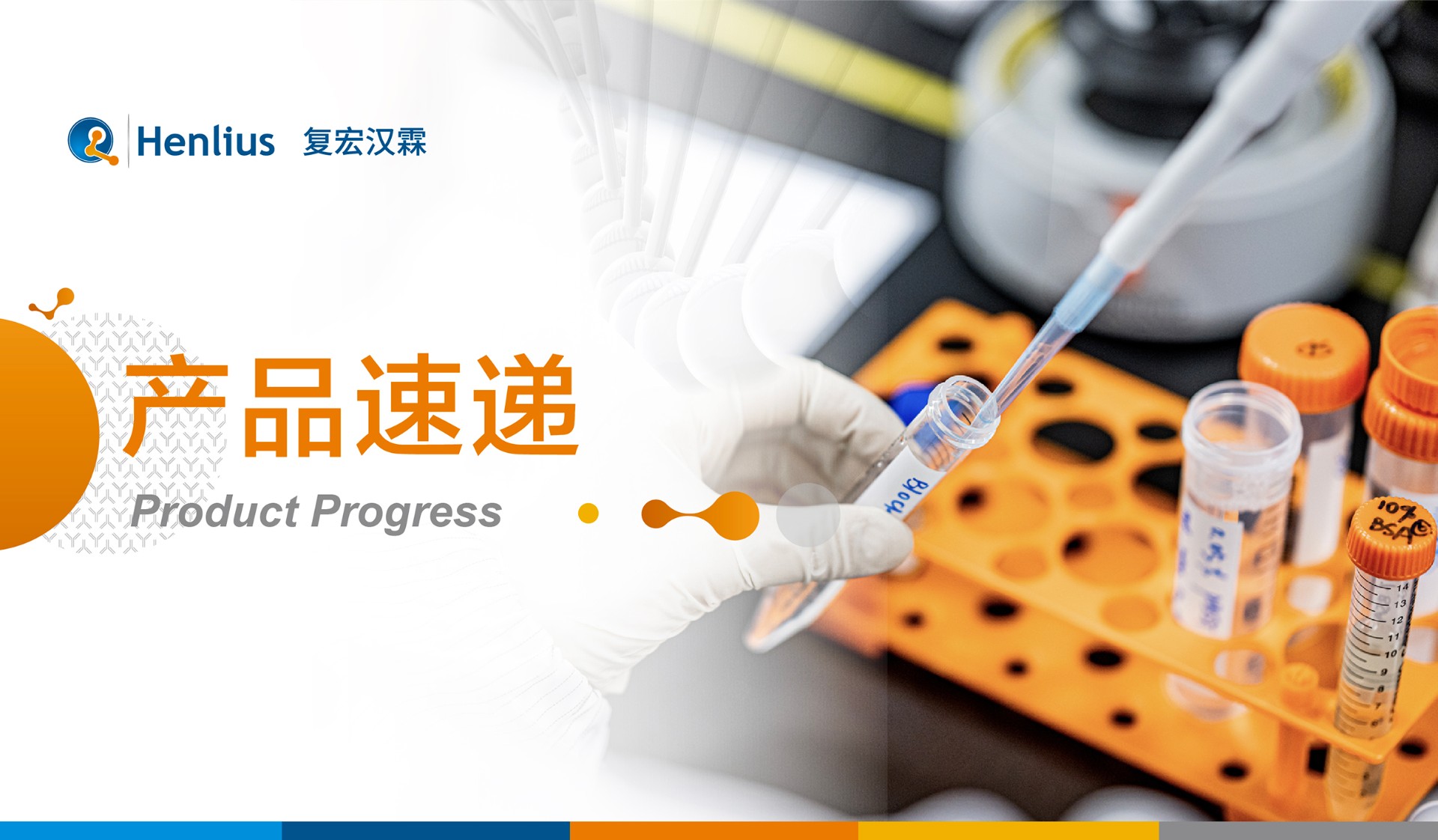 菠菜担保网·(中国区)官方网站