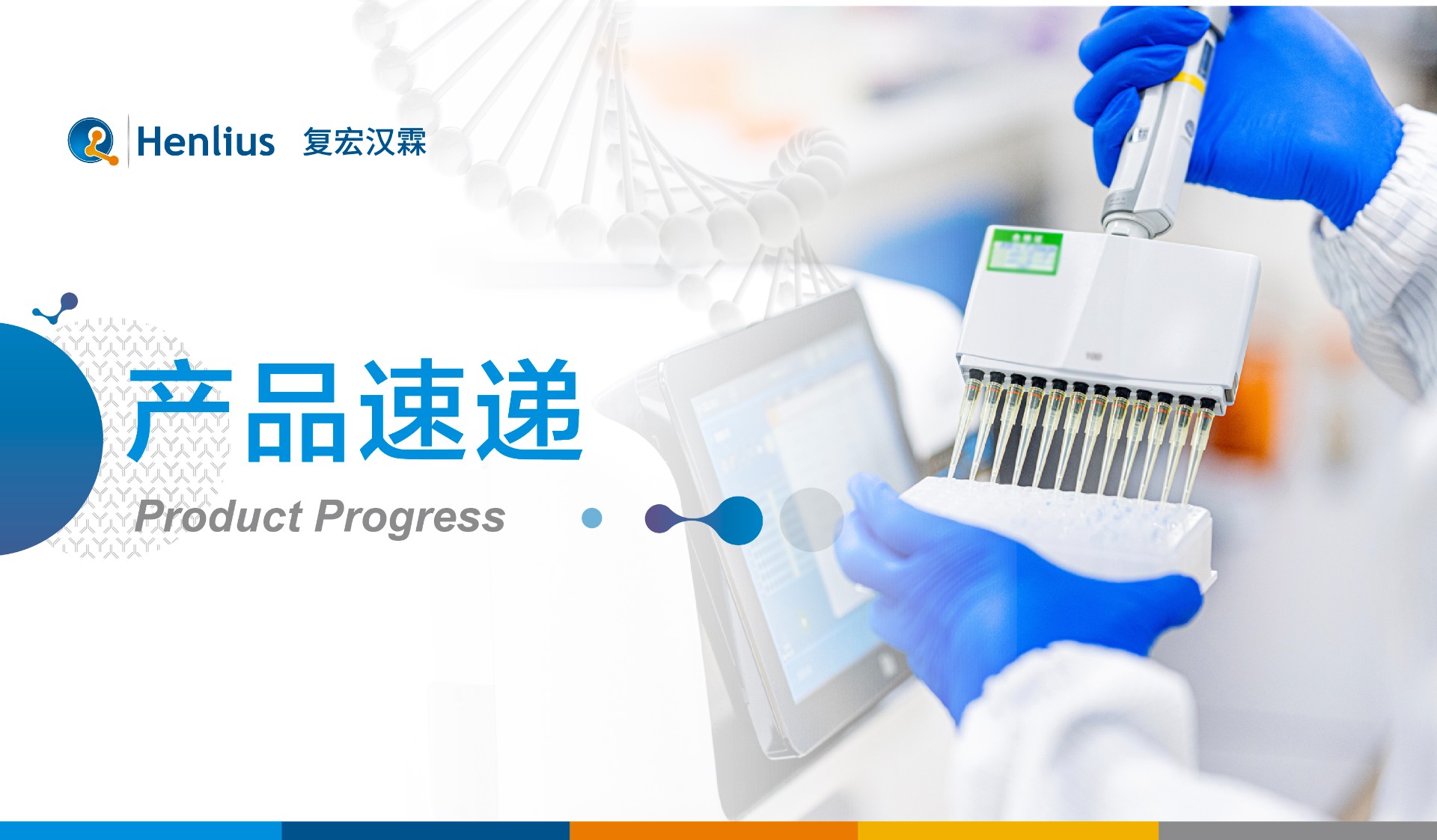 菠菜担保网·(中国区)官方网站
