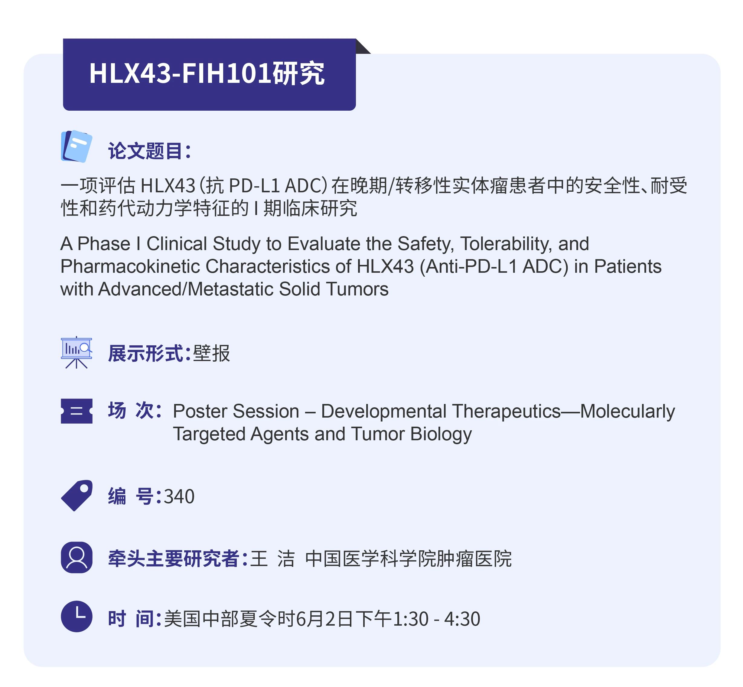 菠菜担保网·(中国区)官方网站