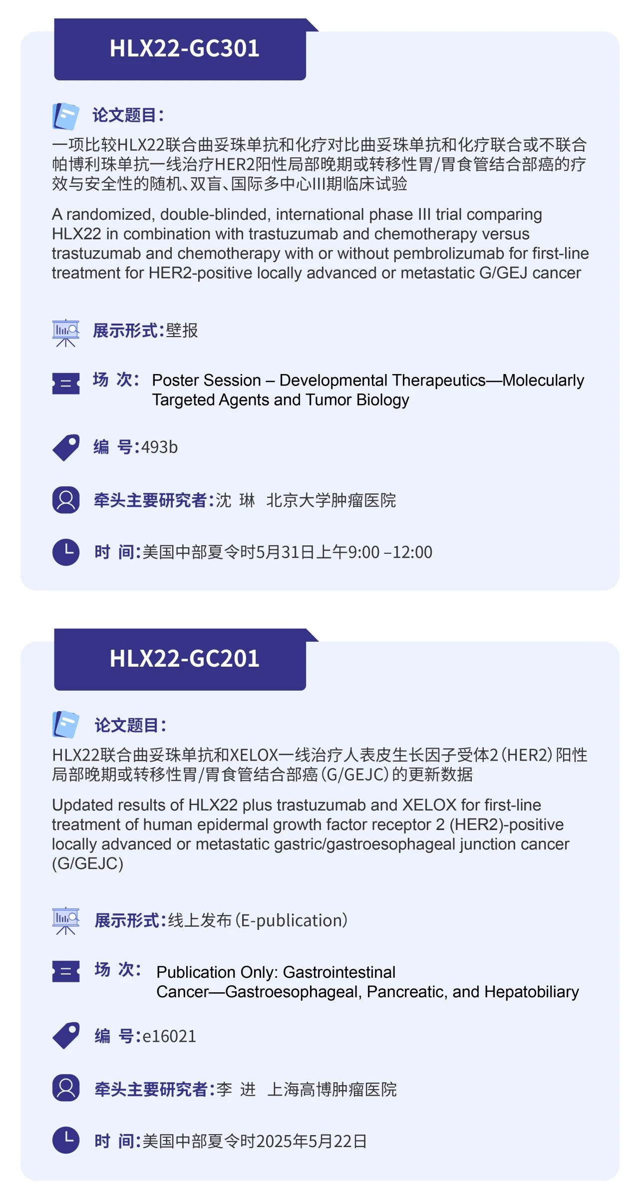 菠菜担保网·(中国区)官方网站