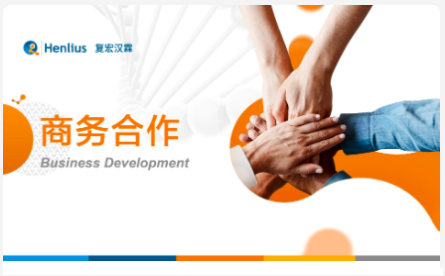 菠菜担保网·(中国区)官方网站