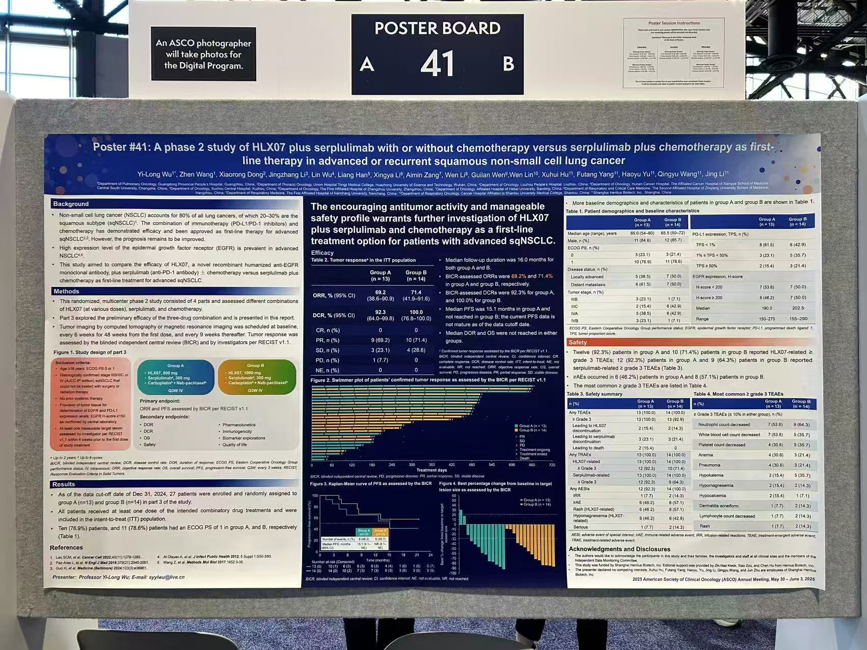 菠菜担保网·(中国区)官方网站