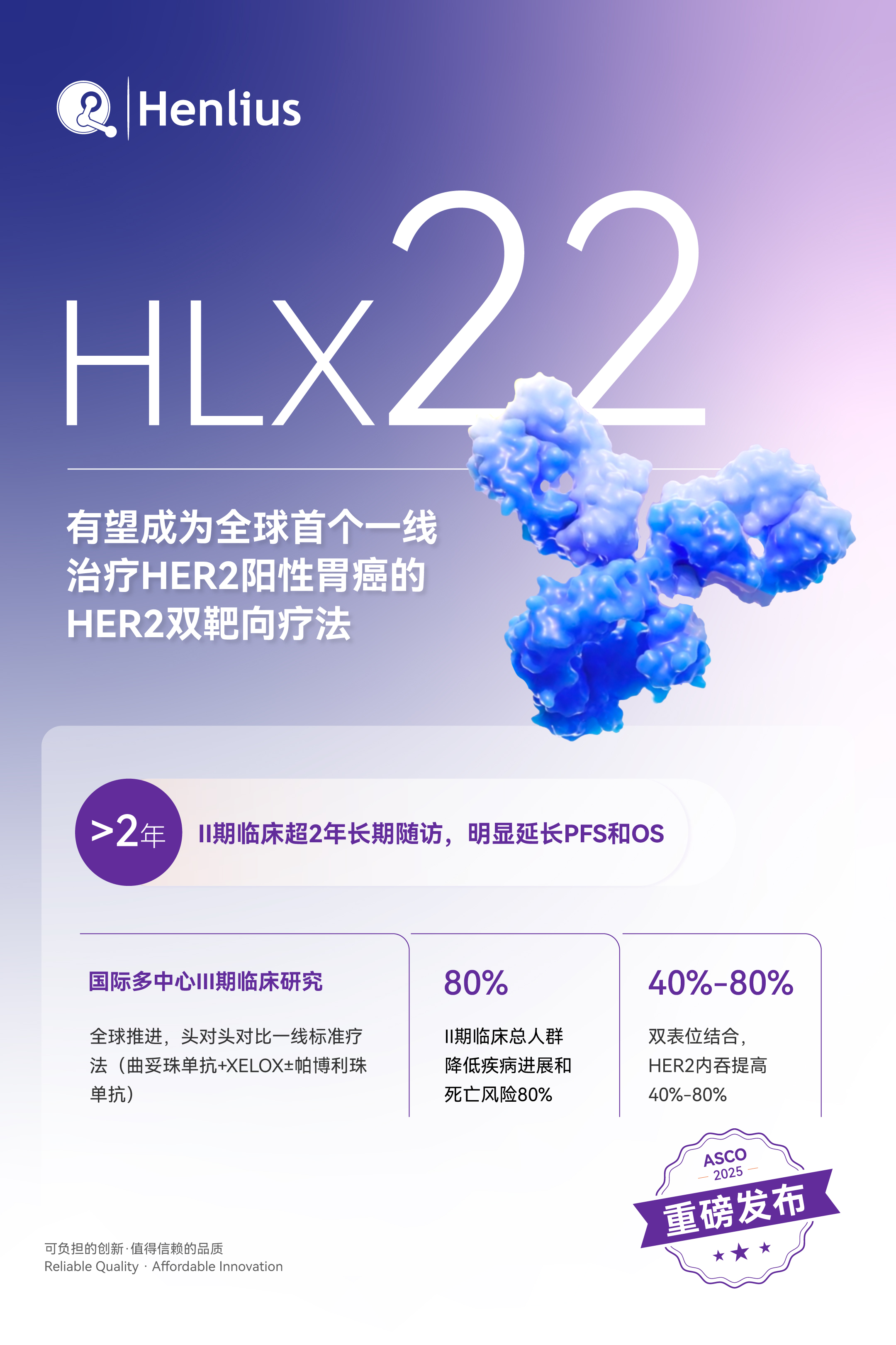 菠菜担保网·(中国区)官方网站